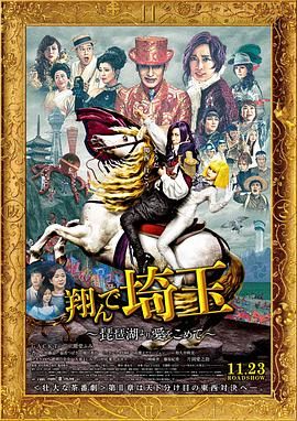 亚洲精品色婷婷在线影院麻豆